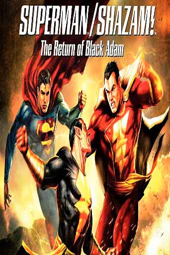 DC Showcase Superman & Shazam! O Retorno do Adão Negro Torrent
