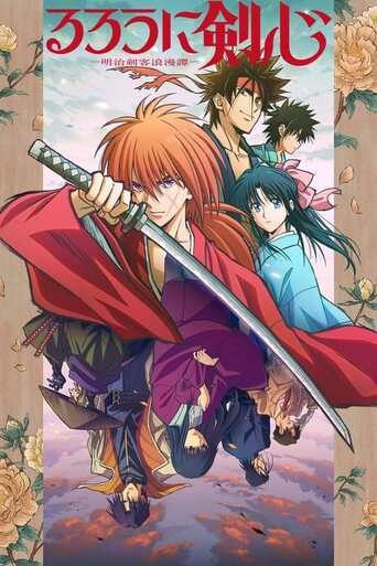 Rurouni Kenshin - Meiji Kenkaku Romantan Completo Torrent